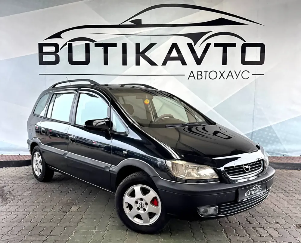 Продажа Opel Zafira A, 2002г., Лида Лида - изображение 1