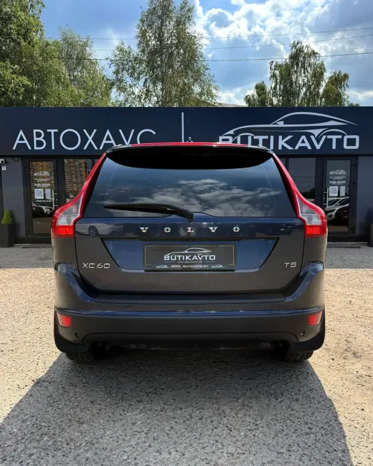 Продажа Volvo XC60 I, 2012г., Брест Брест - изображение 6