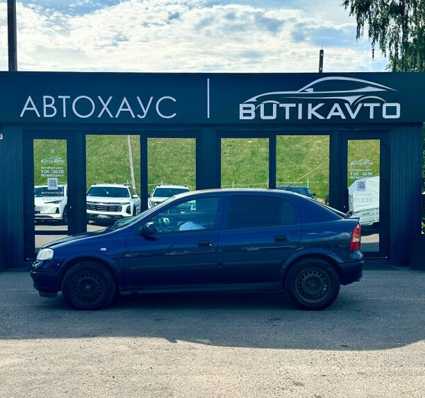Продажа Opel Astra G, 1998 г. в Полоцке Полоцк - изображение 1