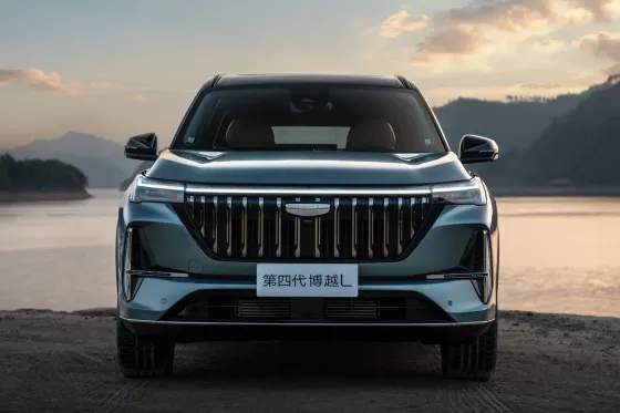 Продажа Geely Atlas II, 2025г., Минск Минск