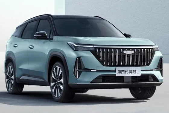 Продажа Geely Atlas II, 2025г., Минск Минск