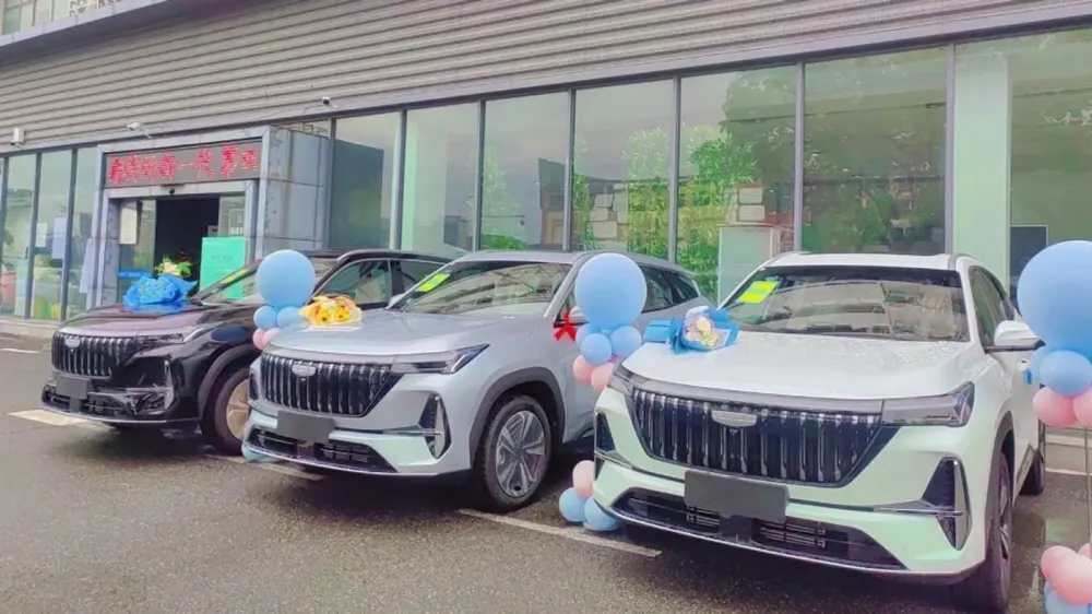 Продажа Geely Atlas II, 2025г., Минск Минск - изображение 1