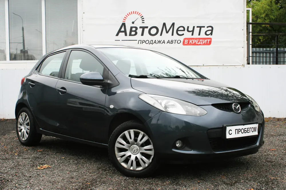 Продажа Mazda 2 II (DE), 2009г., Минск Минск - изображение 1