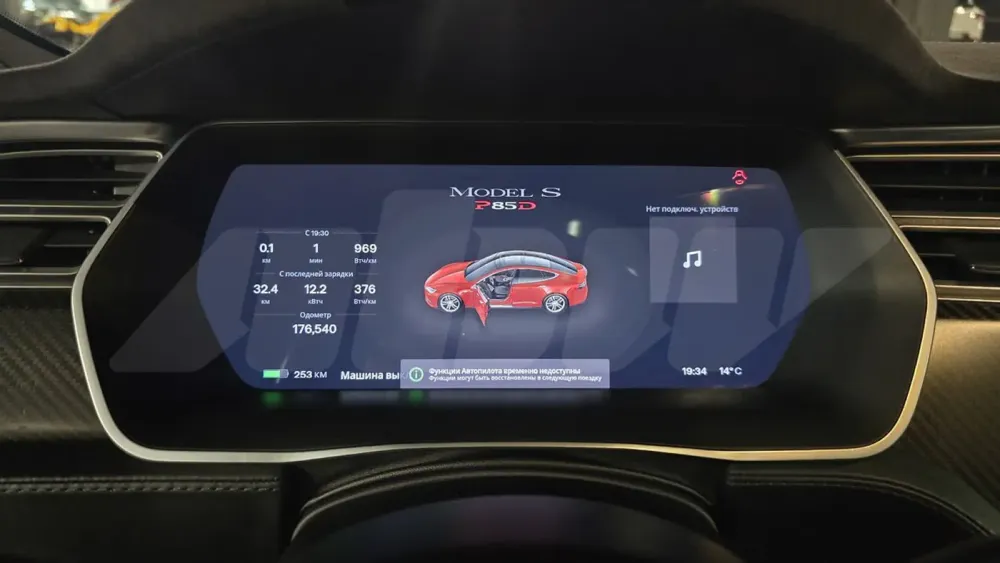 Продажа Tesla Model S I, 2015г., Минск Минск - изображение 10