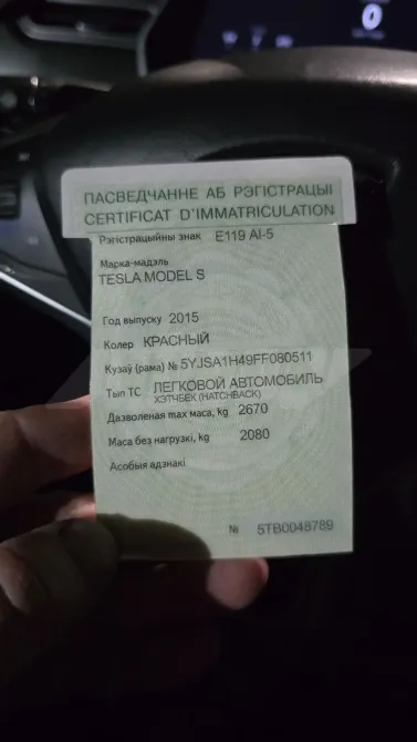 Продажа Tesla Model S I, 2015г., Минск Минск - изображение 11