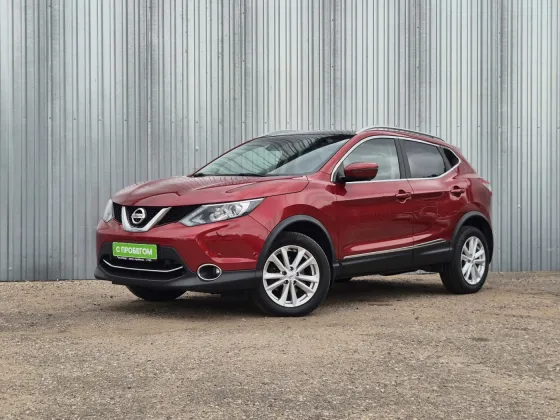 Продажа Nissan Qashqai II, 2018г., Минск Минск