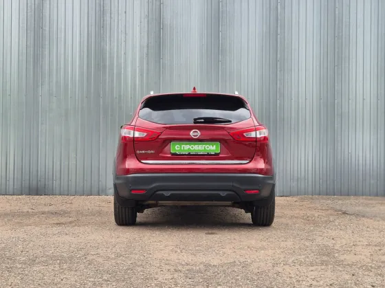 Продажа Nissan Qashqai II, 2018г., Минск Минск