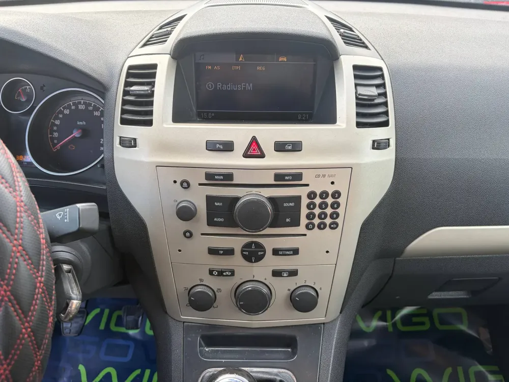Продажа Opel Zafira B Рестайлинг, 2008г., Речица Речица - изображение 12