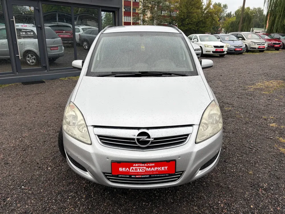 Продажа Opel Zafira B Рестайлинг, 2008г., Речица Речица - изображение 2