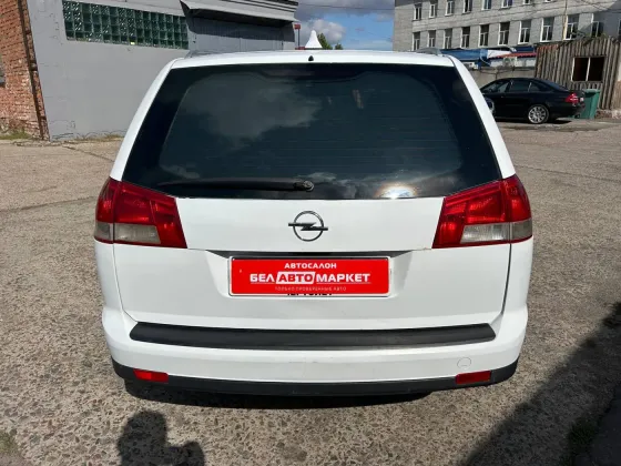 Продажа Opel Vectra C Рестайлинг, 2008г., Мозырь Мозырь