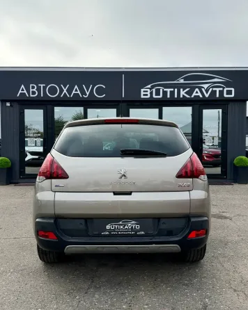 Продажа Peugeot 3008 I Рестайлинг, 2016г., Слуцк Слуцк