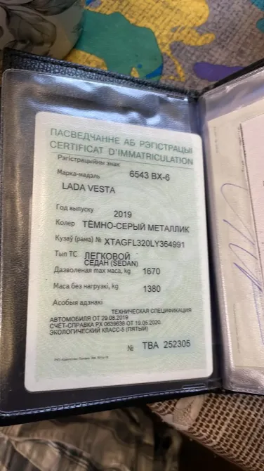 Продажа LADA (ВАЗ) Vesta I, 2019г., Осиповичи Осиповичи - изображение 9