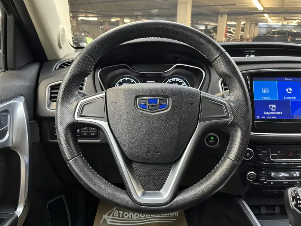 Продажа Geely Emgrand X7 I Рестайлинг 2, 2020г., Минск Минск - изображение 16