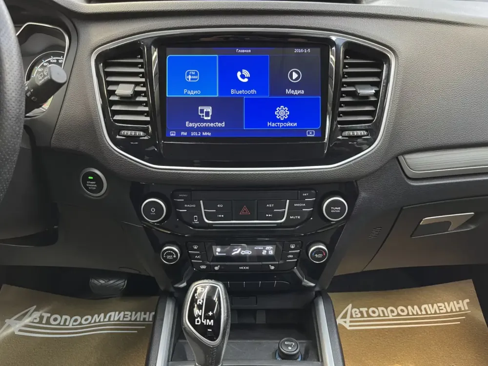 Продажа Geely Emgrand X7 I Рестайлинг 2, 2020г., Минск Минск - изображение 12