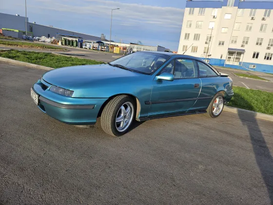 Продажа Opel Calibra I, 1995г., Минск Минск