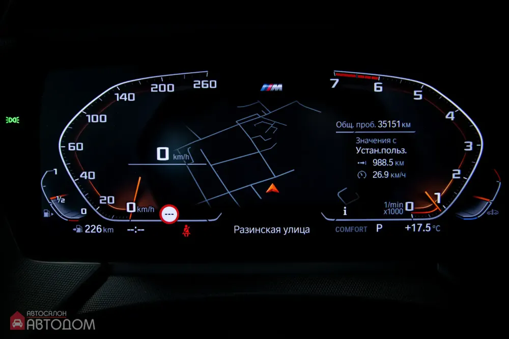 Продажа BMW 2 series F44, 2021г., Минск Минск - изображение 9