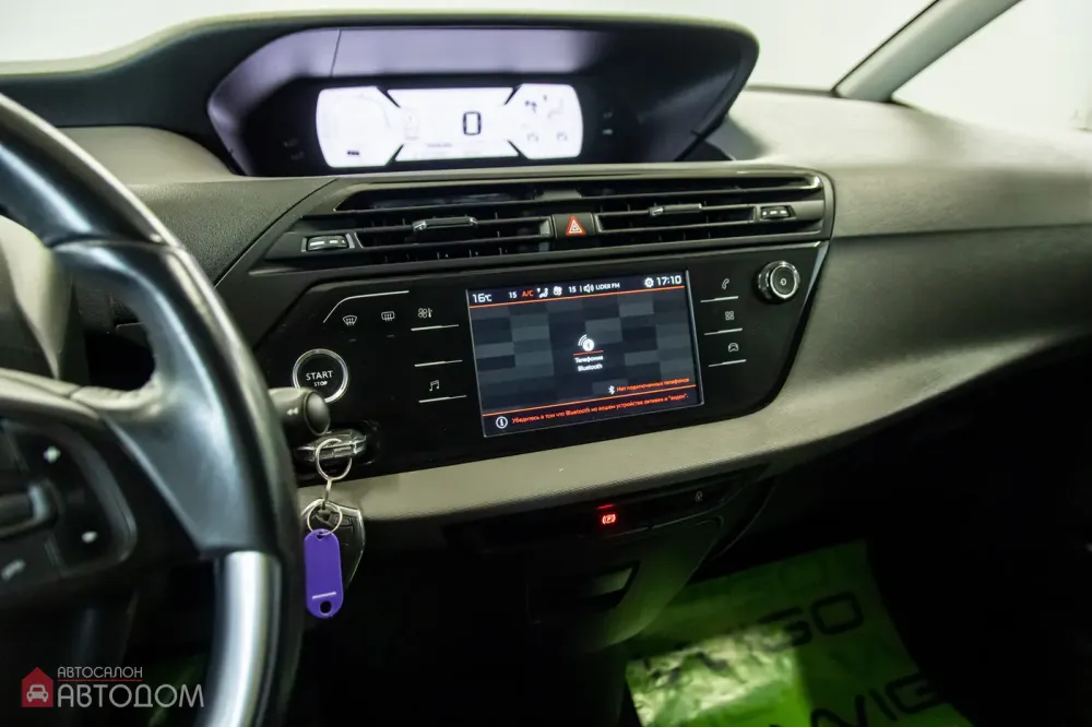 Продажа Citroen C4 Picasso II Рестайлинг, 2017г., Минск Минск - изображение 10