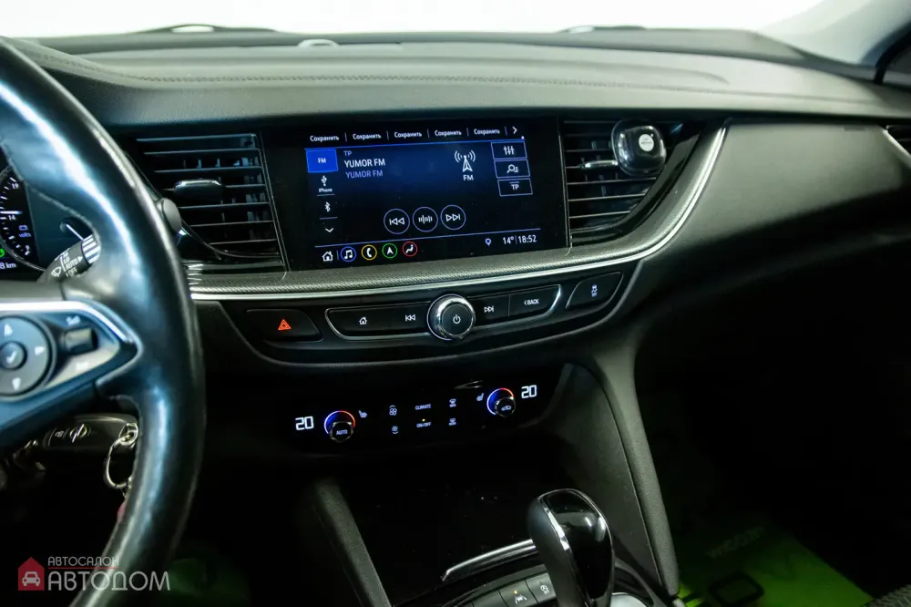 Продажа Opel Insignia II Рестайлинг, 2020г., Минск Минск - изображение 10