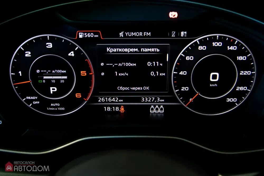 Продажа Audi A5 II (F5), 2017г., Минск Минск - изображение 9