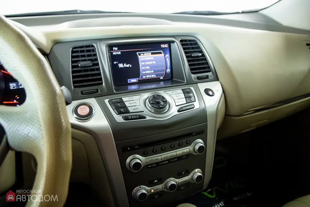Продажа Nissan Murano II (Z51) Рестайлинг 2, 2013г., Минск Минск - изображение 10