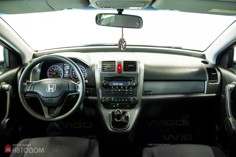 Продажа Honda CR-V III, 2008г., Минск Минск - изображение 7