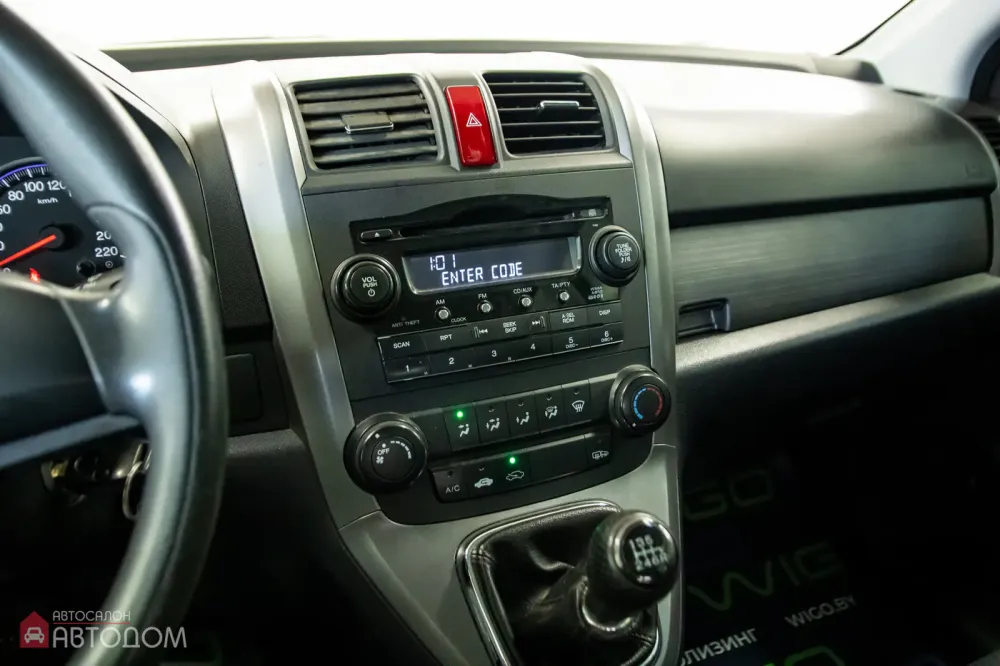 Продажа Honda CR-V III, 2008г., Минск Минск - изображение 10
