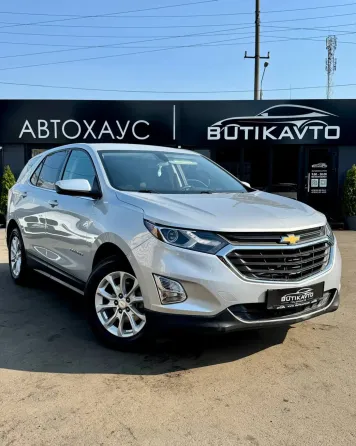 Продажа Chevrolet Equinox III, 2018г., Гомель Гомель