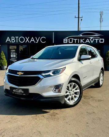 Продажа Chevrolet Equinox III, 2018г., Гомель Гомель