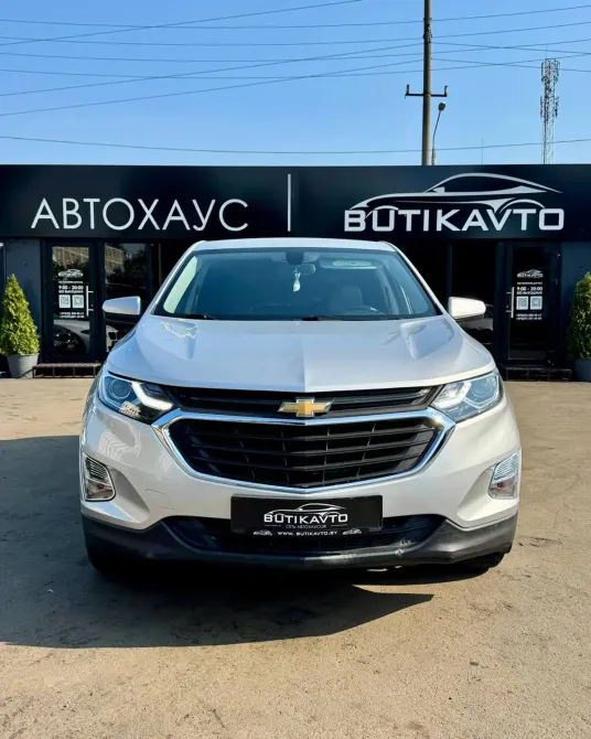 Продажа Chevrolet Equinox III, 2018г., Гомель Гомель - изображение 2