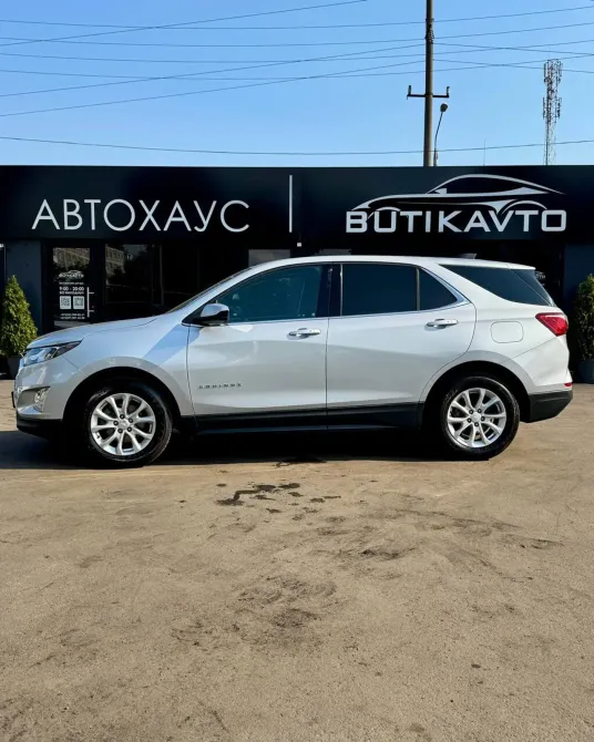 Продажа Chevrolet Equinox III, 2018г., Гомель Гомель - изображение 8