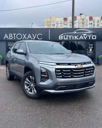 Продажа Chevrolet Equinox IV, 2025г., Минск Минск