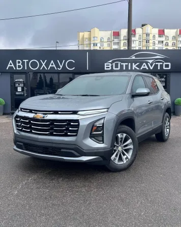 Продажа Chevrolet Equinox IV, 2025г., Минск Минск