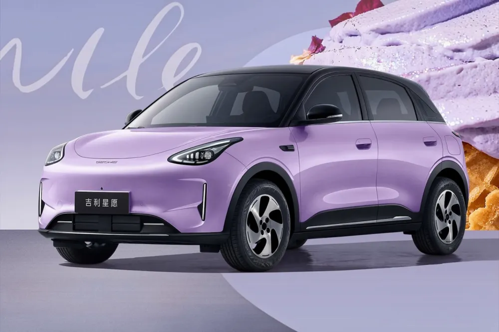 Продажа Geely Xingyue I, 2019г., Минск Минск - изображение 15