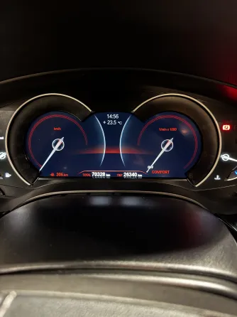 Продажа BMW 5 series VII (G30/G31), 2020г., Минск Минск
