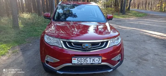 Продажа Geely Atlas I, 2021г., Минск Минск