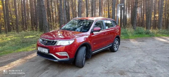 Продажа Geely Atlas I, 2021г., Минск Минск