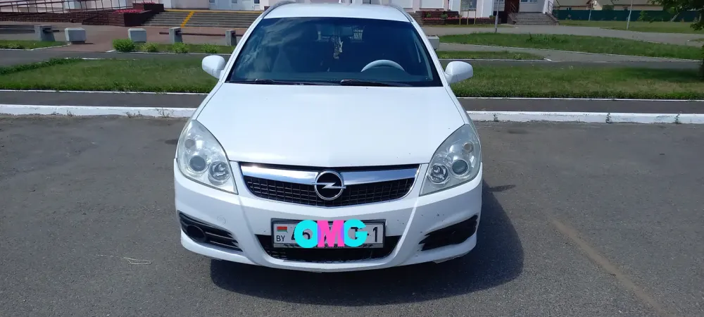 Продажа Opel Vectra C Рестайлинг, 2007г., Иваново Минск - изображение 1