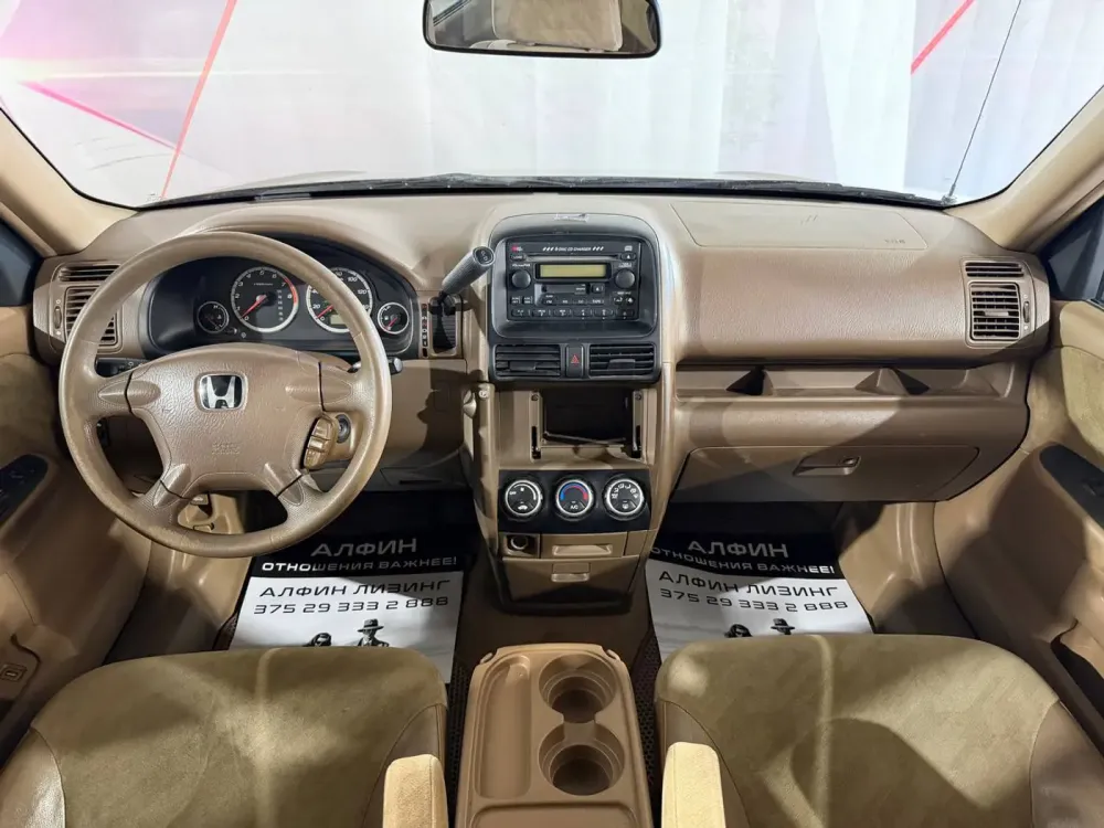 Продажа Honda CR-V II, 2004г., Гродно Гродно - изображение 10