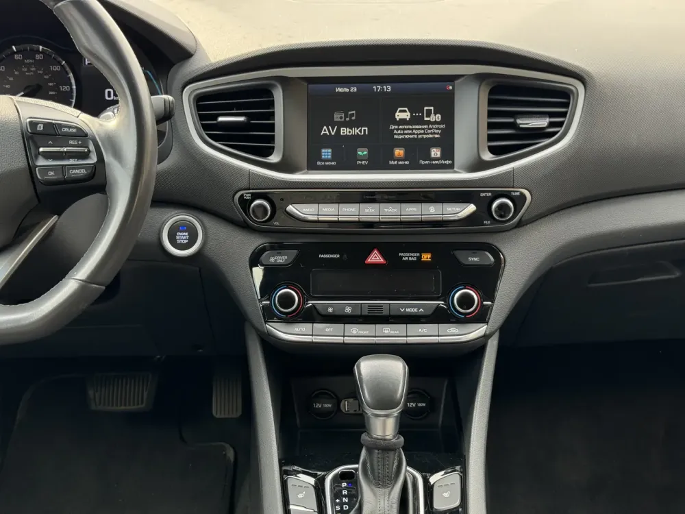 Продажа Hyundai Ioniq I, 2019г., Минск Минск - изображение 14