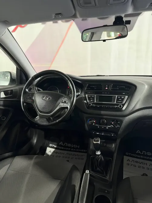 Продажа Hyundai i20 II, 2017г., Гродно Гродно - изображение 16