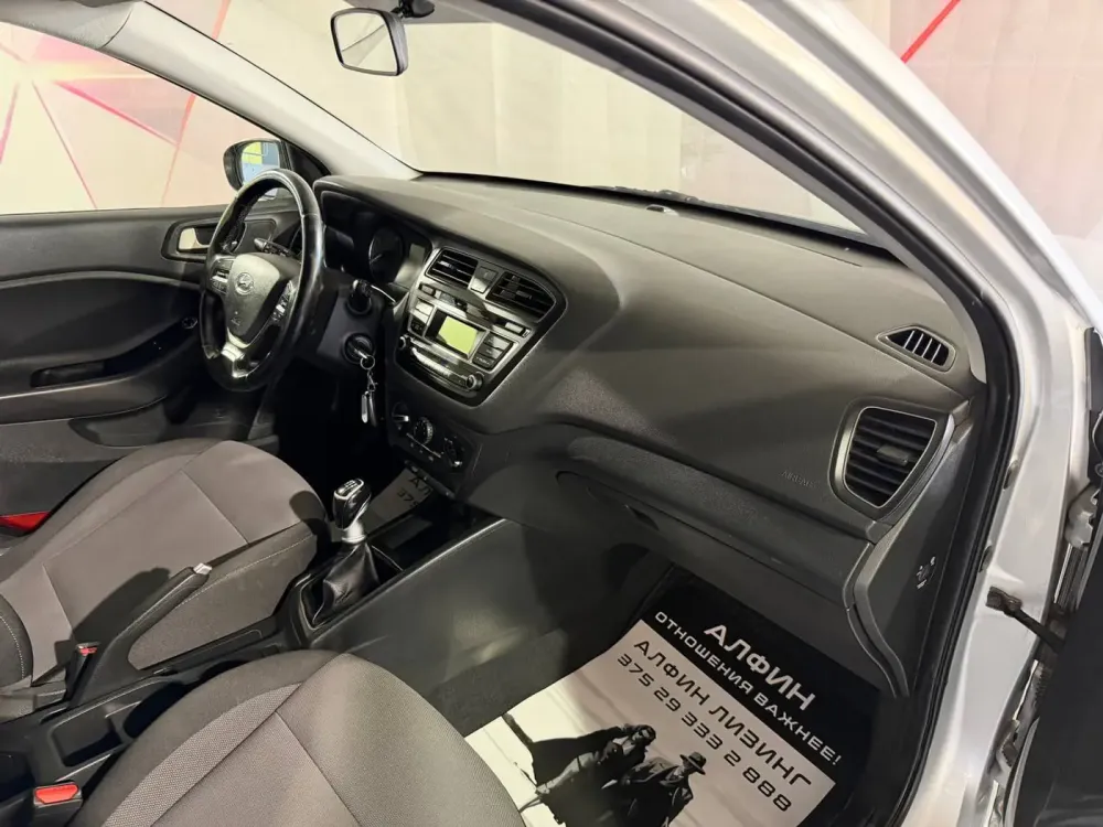 Продажа Hyundai i20 II, 2017г., Гродно Гродно - изображение 11