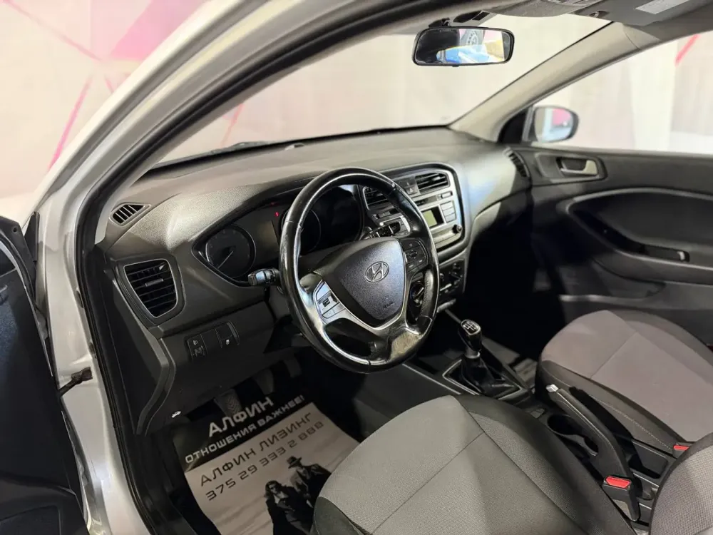 Продажа Hyundai i20 II, 2017г., Гродно Гродно - изображение 9