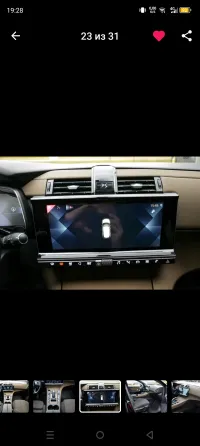Продажа DS 7 Crossback I, 2019г., Смолевичи Смолевичи