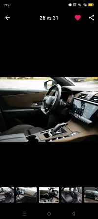 Продажа DS 7 Crossback I, 2019г., Смолевичи Смолевичи