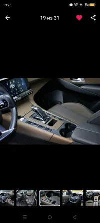 Продажа DS 7 Crossback I, 2019г., Смолевичи Смолевичи