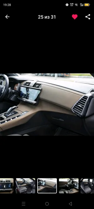 Продажа DS 7 Crossback I, 2019г., Смолевичи Смолевичи - изображение 5