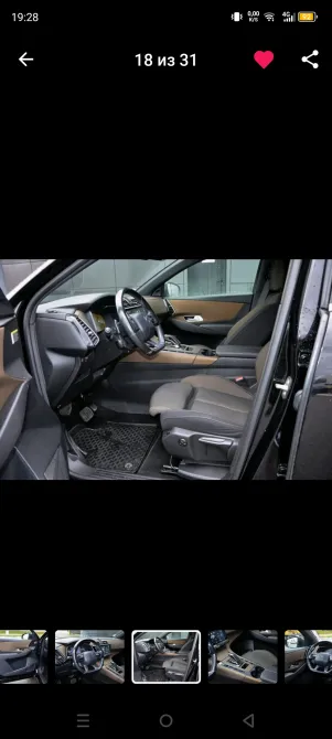 Продажа DS 7 Crossback I, 2019г., Смолевичи Смолевичи - изображение 12