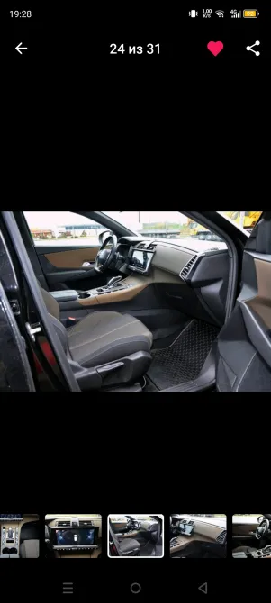 Продажа DS 7 Crossback I, 2019г., Смолевичи Смолевичи - изображение 8
