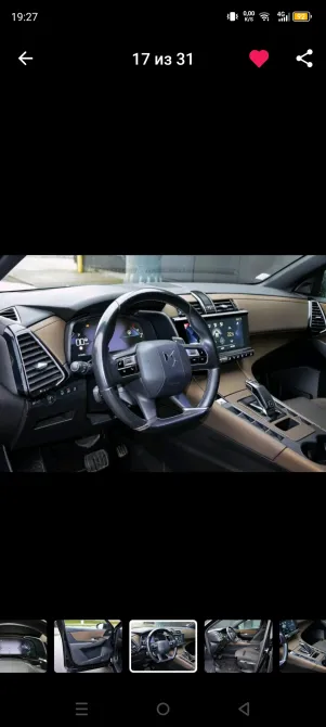 Продажа DS 7 Crossback I, 2019г., Смолевичи Смолевичи - изображение 13