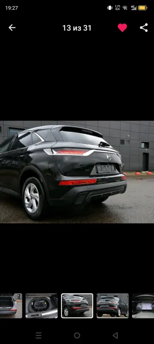 Продажа DS 7 Crossback I, 2019г., Смолевичи Смолевичи - изображение 14